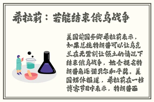 张律渝和吕总落地窗一起草